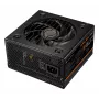 COUGAR ATLAS 750W virtalähde ATX / 80 Plus Bronze