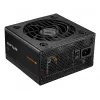 COUGAR ATLAS 750W virtalähde ATX / 80 Plus Bronze