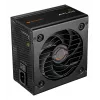 COUGAR ATLAS 750W virtalähde ATX / 80 Plus Bronze