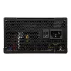 COUGAR ATLAS 750W virtalähde ATX / 80 Plus Bronze