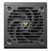 COUGAR virtalähde GEX PRO 650W ATX3.1 / 80 Plus Gold / modulaarinen