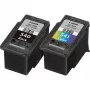 Mustekasetti Canon PG-540/CL-541 musta syaani magenta keltainen