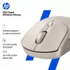 HP 400 hiljainen vaahteranvärinen langaton hiiri, molempikätinen, RF Wireless + Bluetooth, 6000 DPI, beige