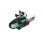 Ketjusaha Bosch UniversalChain 18