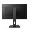 Philips S Line 222S1AE/00 -tietokonenäyttö 54,6 cm (21,5 inch) 1920 x 1080 pikseliä Full HD LCD musta