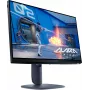 Alienware AW2525HM -tietokonenäyttö 62,2 cm (24,5 inch) 1920 x 1080 pikseliä Full HD LCD musta