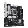 Emolevy ASUS PRIME B760M-PLUS — Intel B760, LGA 1700, micro-ATX, DDR5, 4 DIMM, 192 GB, 2,5 Gb LAN, 2x M.2