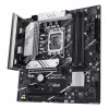 Emolevy ASUS PRIME B760M-PLUS — Intel B760, LGA 1700, micro-ATX, DDR5, 4 DIMM, 192 GB, 2,5 Gb LAN, 2x M.2