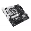 Emolevy ASUS PRIME B760M-PLUS — Intel B760, LGA 1700, micro-ATX, DDR5, 4 DIMM, 192 GB, 2,5 Gb LAN, 2x M.2