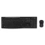 LOGITECH Wireless Desktop Mk270 - Azerty belgialainen