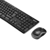 LOGITECH Wireless Desktop Mk270 - Azerty belgialainen