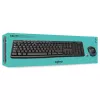 LOGITECH Wireless Desktop Mk270 - Azerty belgialainen