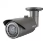 Hanwha QNO-7012R IP-putkikamera, 4 MP, ulkokäyttöön, PoE, IR, IP66, IK10, harmaa