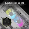 CORSAIR PC-kotelo – iCUE LINK 2500X RGB Micro-ATX Dual-Chamber valkoinen