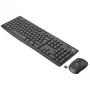 LOGITECH Mk295 Silent Wireless Combo grafiitti Azerty belgialainen