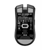ASUS TUF Gaming M4 Wireless hiiri oikeakätinen RF Wireless + Bluetooth optinen 12000 DPI