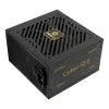 Enermax CyberG II ERV750G-AHG-NAC virtalähde 750 W, 80 Plus Gold, ei-modulaarinen, ATX, musta