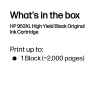 HP 953XL High Yield musta alkuperäinen mustepatruuna