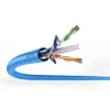 DIGITUS asennuskaapeli - CAT6A - U/UTP - 305 m - sininen