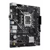 Emolevy ASUS PRIME H610M-D Intel H610 LGA 1700 micro ATX