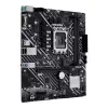 Emolevy ASUS PRIME H610M-E D4-CSM Intel H610 LGA 1700 micro ATX