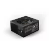 be quiet! BN337 virtalähde 850 W 20+4 pin ATX ATX musta
