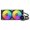 All-in-One-nestekühler Sharkoon S80 RGB
