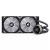 All-in-One-nestekühler Sharkoon S80 RGB