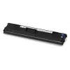 OKI värinauhakasetti 4m mallille Ml6300fb (43503601)