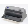 Epson LQ-630 matriisitulostin 360 x 180 DPI 360 cps