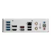 MSI MPG B760I EDGE WIFI emolevy Intel B760 LGA 1700 Mini-ATX