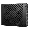 Virtalähde LC-Power LC850P V3.0 850 W