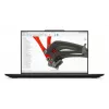 Mobiilityöasema Lenovo ThinkPad P1 Gen 8 Intel Core Ultra 7 255H 64GB 1TB SSD NVIDIA RTX PRO 2000
