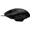 LOGITECH G502 X Plus pelihiiri USB musta (991-000489)