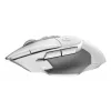 LOGITECH G502 X Lightspeed langaton pelihiiri valkoinen/Core