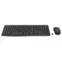 LOGITECH Mk370 Combo For Business Graphite Qwerty unkari