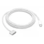 APPLE USB-C–MagSafe 3 -kaapeli (2 m) – hopea