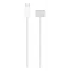 APPLE USB-C–MagSafe 3 -kaapeli (2 m) – hopea