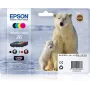 Värikasetti Epson muste C13T26164010 musta syaani magenta keltainen