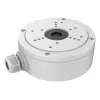 HIKVISION DIGITAL TECHNOLOGY kojerasia valkoinen alumiiniseos 137x51,5 mm