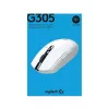 LOGITECH G305 Lightspeed langaton pelihiiri valkoinen