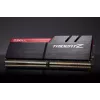 DIMM 32 GB DDR4-3200 (2x 16 GB) Dual-Kit, muisti F4-3200C16D-32GTZ, Trident Z, INTEL XMP