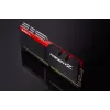 DIMM 32 GB DDR4-3200 (2x 16 GB) Dual-Kit, muisti F4-3200C16D-32GTZ, Trident Z, INTEL XMP