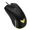 ASUS TUF Gaming M3 Gen II hiiri oikeakätinen USB Type-C optinen 8000 DPI
