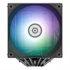 ENERMAX CPU-ilmajäähdytin ETS-TD60 Digital Argb