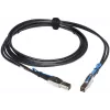 Lenovo ulkoinen kaapeli MiniSAS HD 8644/MiniSAS HD 8644, 2m, 2 m, SFF-8644, SFF-8644, suora, suora, uros/uros