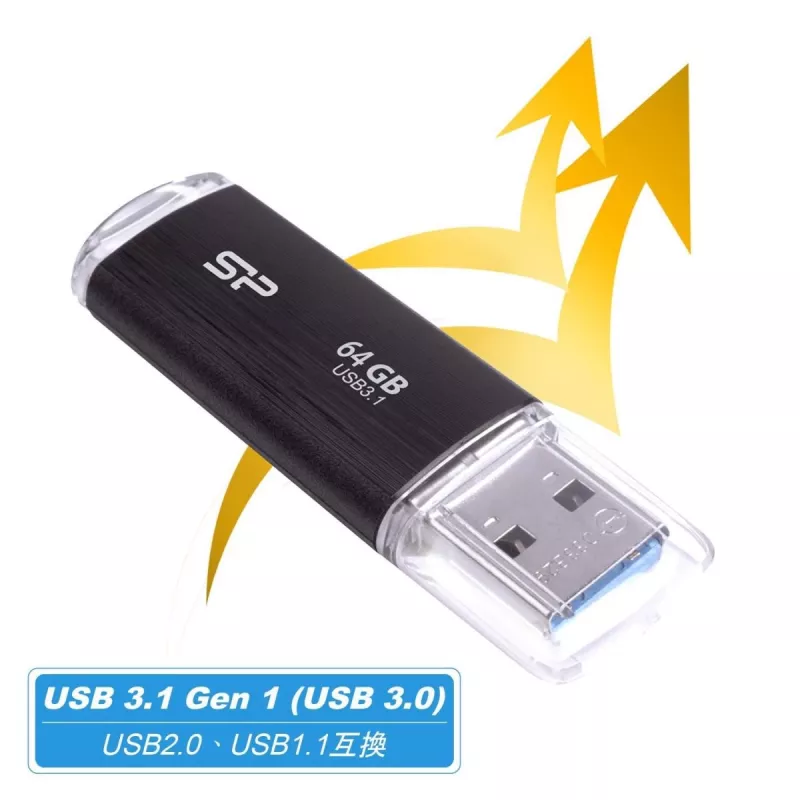 SILICON POWER USB-muistitikku - 64GB Silicon Power USB3.2 B02 musta