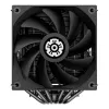 ENERMAX CPU-ilmajäähdytin ETS-TD60 Digital