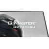 iiyama G-MASTER G2741HSU-B1 tietokonenäyttö 68,6 cm (27 inch) 1920 x 1080 pikseliä Full HD musta