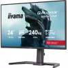 iiyama G-MASTER GB2471HS-B1 tietokonenäyttö 60,5 cm (23,8 inch) 1920 x 1080 pikseliä Full HD musta